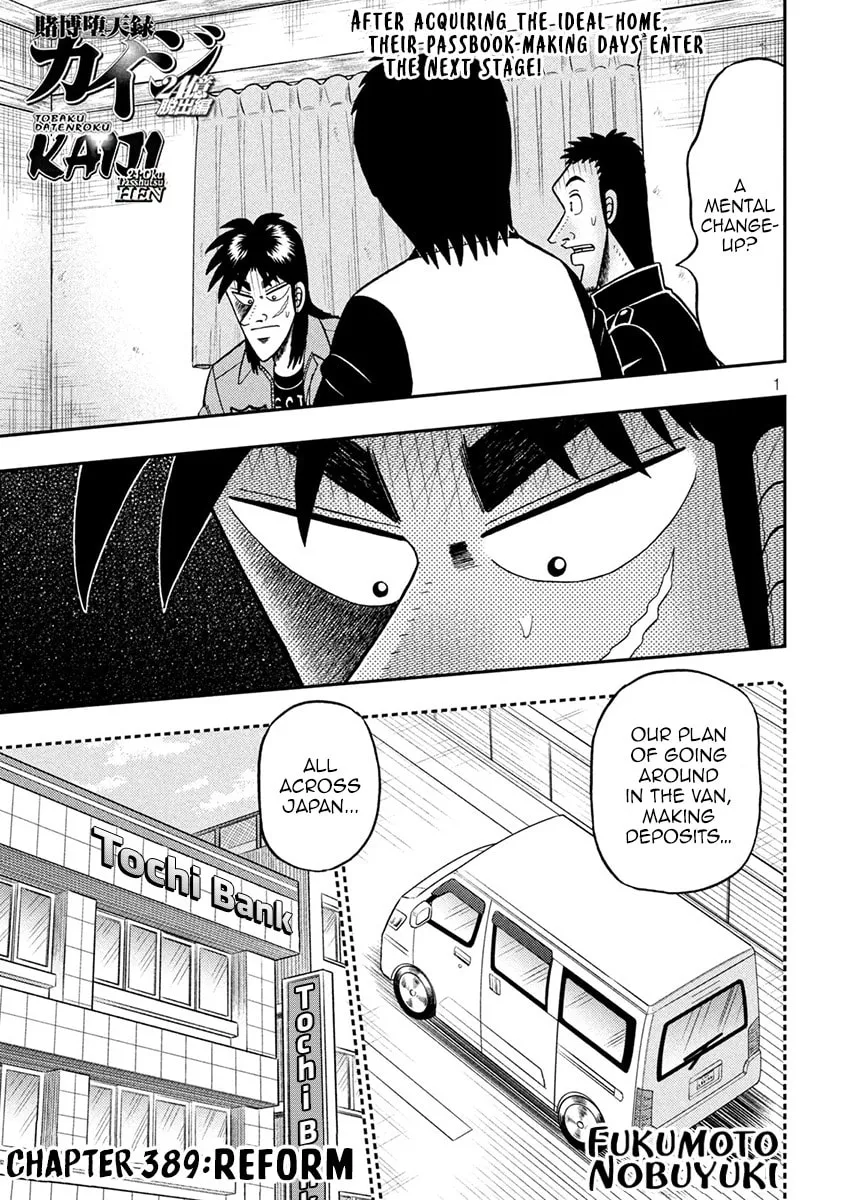 Gambling Outcast Kaiji: The 2.4 Billion Escape Arc - Kaiji Part 6 Chapter 389 page 1 - 