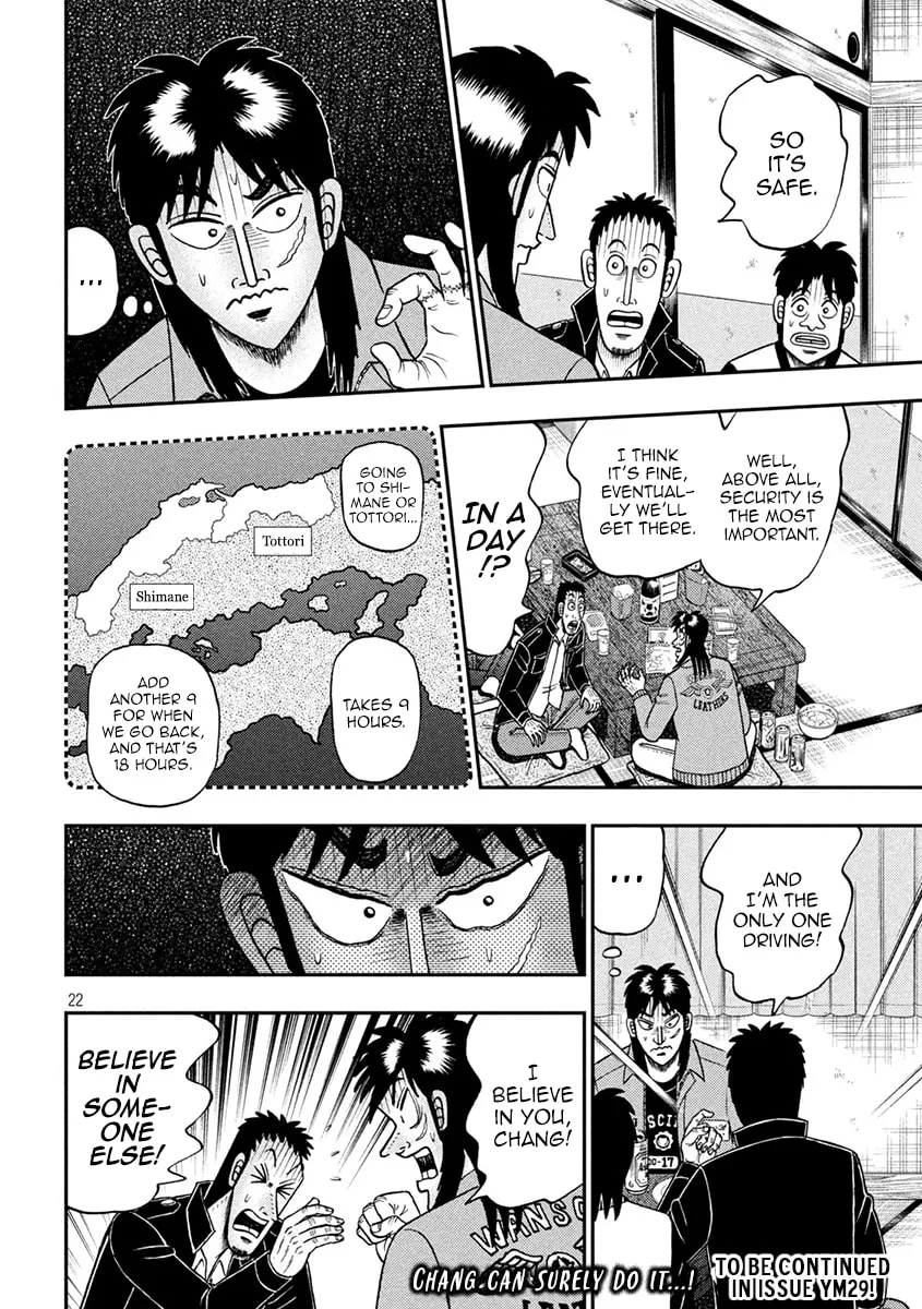 Gambling Outcast Kaiji: The 2.4 Billion Escape Arc - Kaiji Part 6 Chapter 389 page 22 - 
