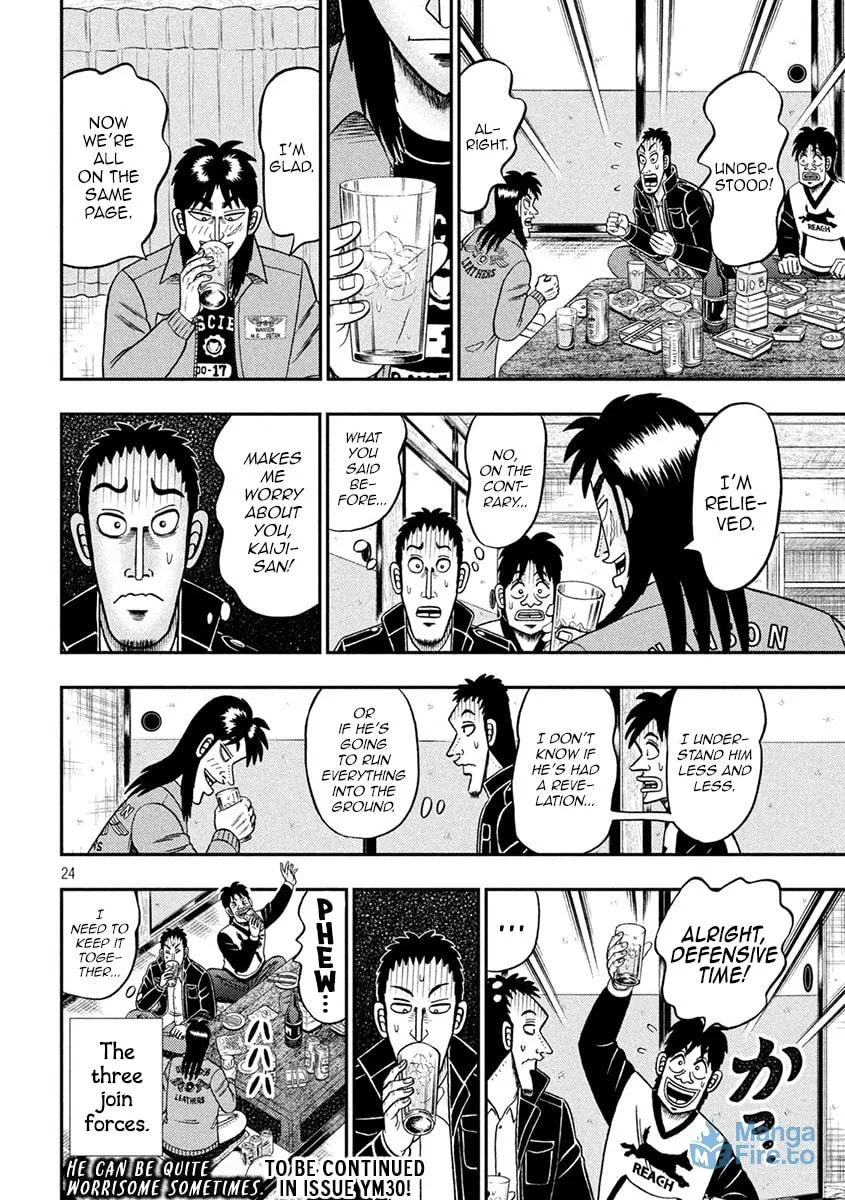 Gambling Outcast Kaiji: The 2.4 Billion Escape Arc - Kaiji Part 6 Chapter 390 page 24 - 