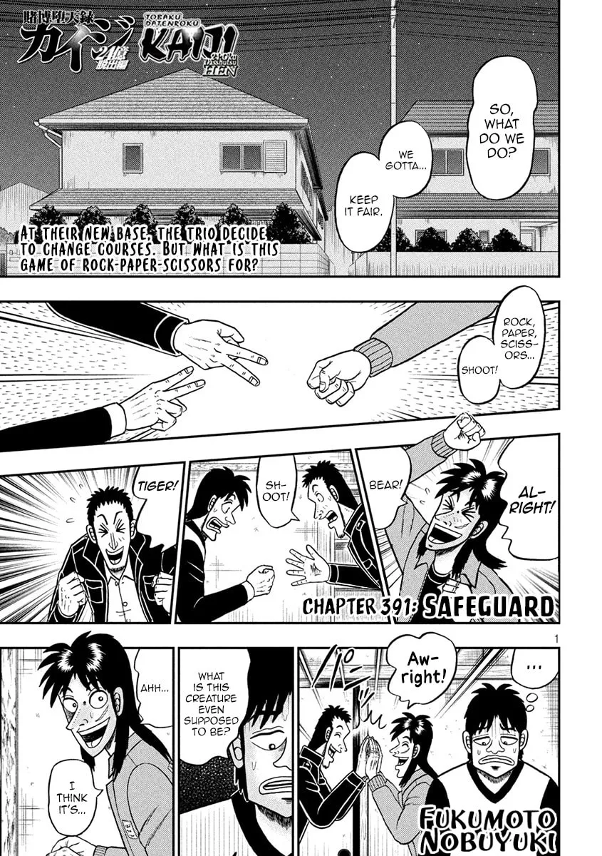 Gambling Outcast Kaiji: The 2.4 Billion Escape Arc - Kaiji Part 6 Chapter 391 page 1 - 