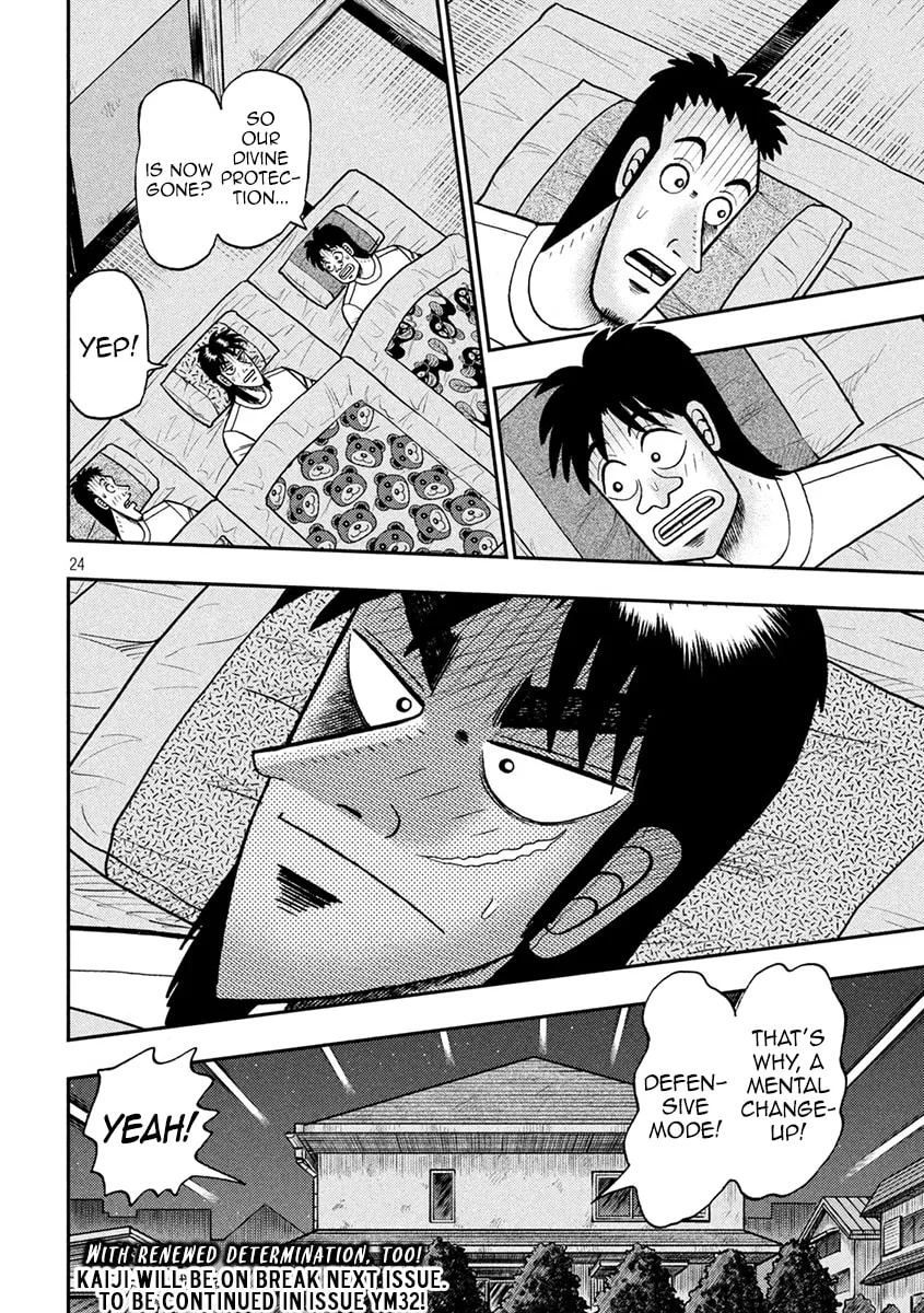Gambling Outcast Kaiji: The 2.4 Billion Escape Arc - Kaiji Part 6 Chapter 391 page 23 - 