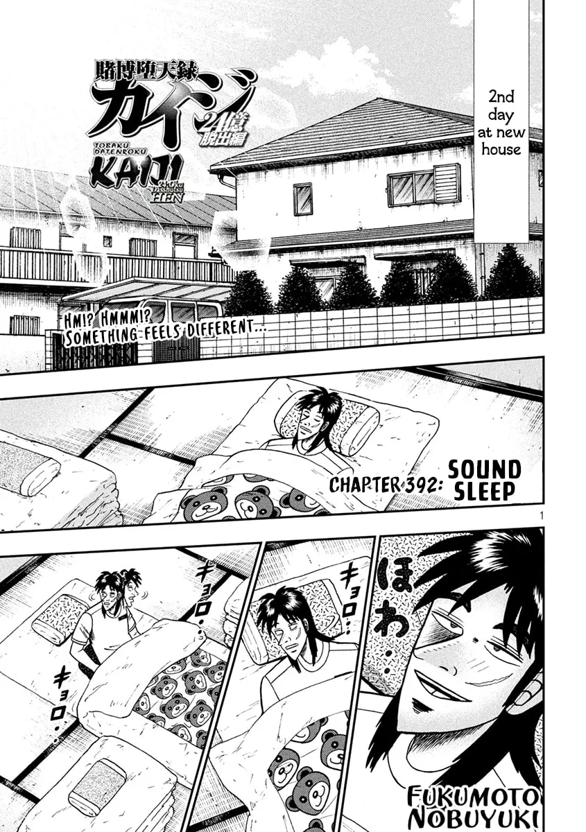 Gambling Outcast Kaiji: The 2.4 Billion Escape Arc - Kaiji Part 6 Chapter 392 page 1 - 