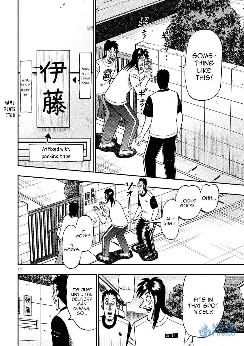 Gambling Outcast Kaiji: The 2.4 Billion Escape Arc - Kaiji Part 6 Chapter 392 page 12 - 