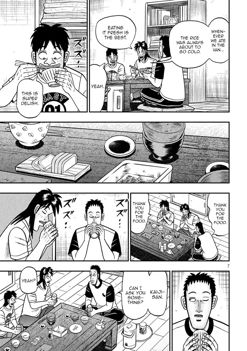 Gambling Outcast Kaiji: The 2.4 Billion Escape Arc - Kaiji Part 6 Chapter 392 page 7 - 