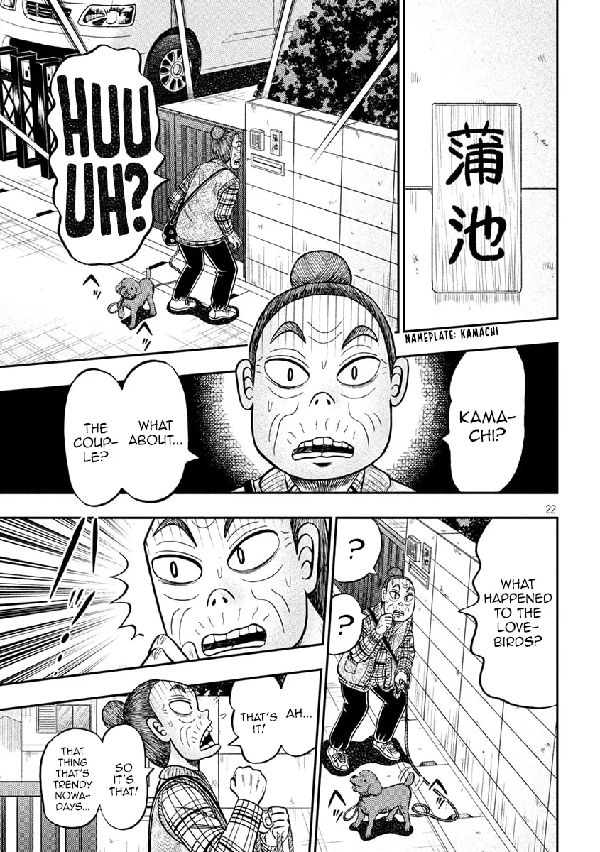 Gambling Outcast Kaiji: The 2.4 Billion Escape Arc - Kaiji Part 6 Chapter 393 page 22 - 