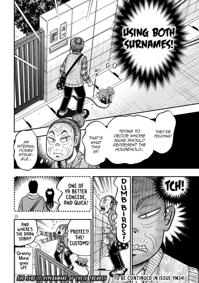 Gambling Outcast Kaiji: The 2.4 Billion Escape Arc - Kaiji Part 6 Chapter 393 page 23 - 