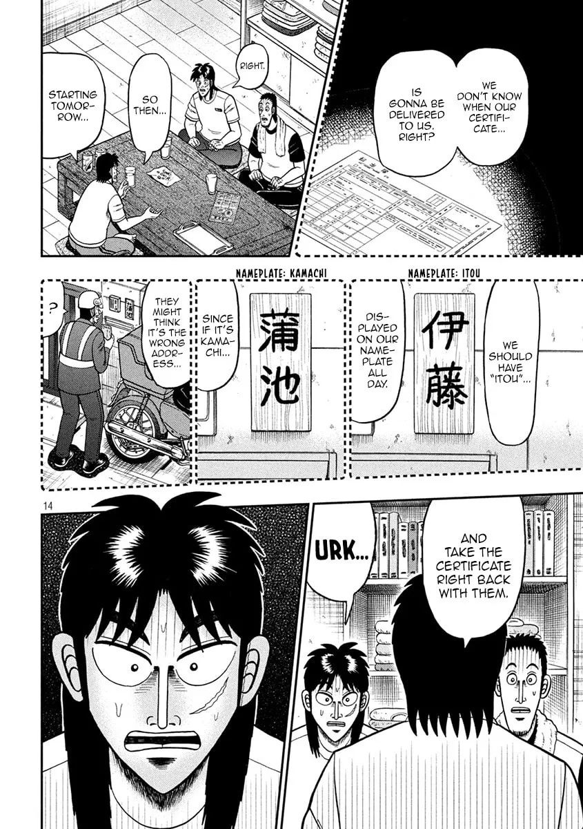 Gambling Outcast Kaiji: The 2.4 Billion Escape Arc - Kaiji Part 6 Chapter 394 page 14 - 