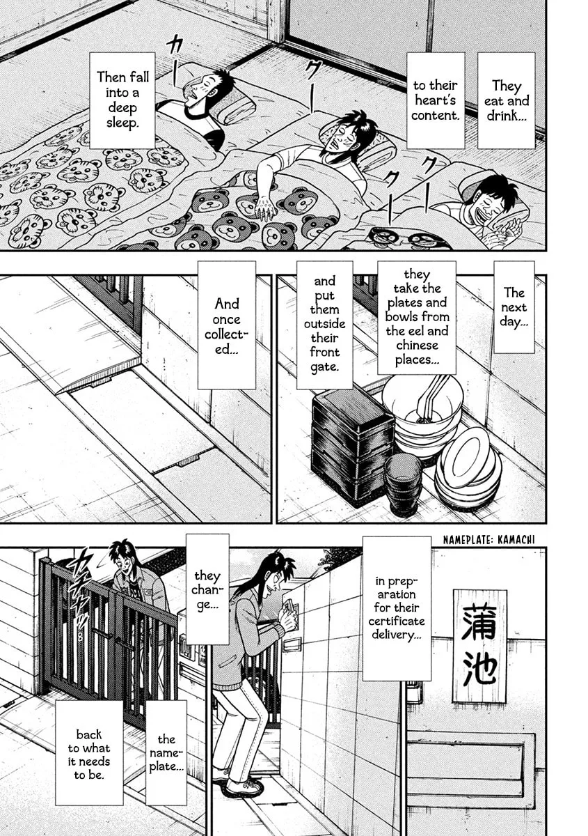 Gambling Outcast Kaiji: The 2.4 Billion Escape Arc - Kaiji Part 6 Chapter 394 page 17 - 