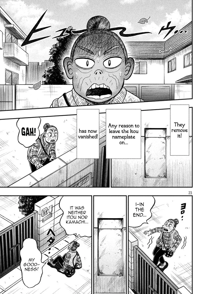 Gambling Outcast Kaiji: The 2.4 Billion Escape Arc - Kaiji Part 6 Chapter 394 page 23 - 