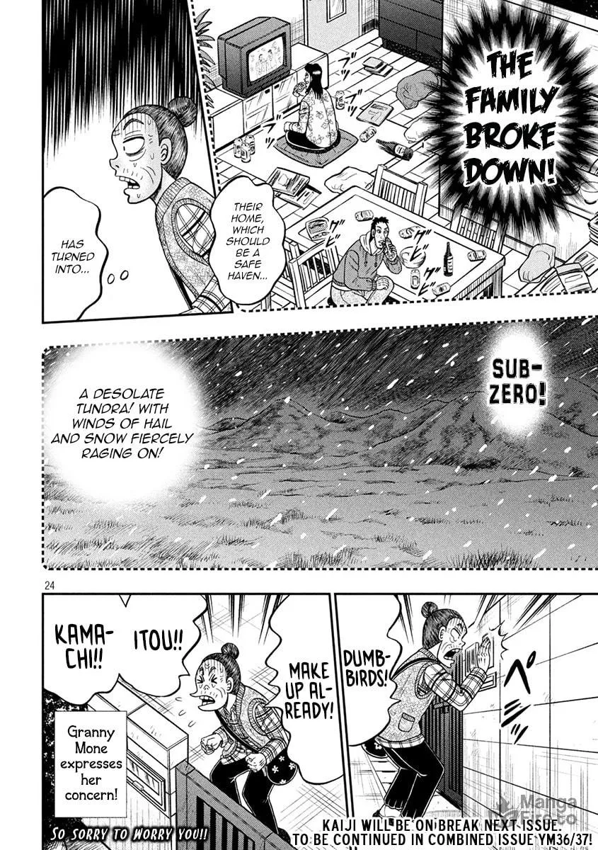Gambling Outcast Kaiji: The 2.4 Billion Escape Arc - Kaiji Part 6 Chapter 394 page 24 - 