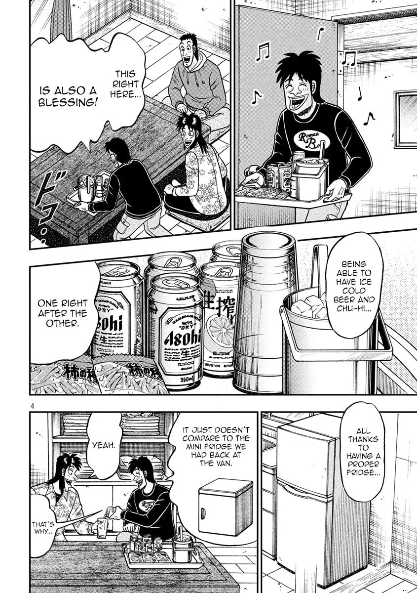 Gambling Outcast Kaiji: The 2.4 Billion Escape Arc - Kaiji Part 6 Chapter 394 page 4 - 
