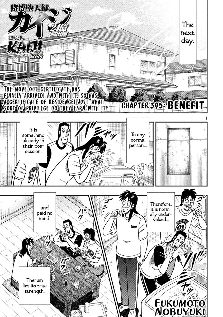 Gambling Outcast Kaiji: The 2.4 Billion Escape Arc - Kaiji Part 6 Chapter 395 page 1 - 