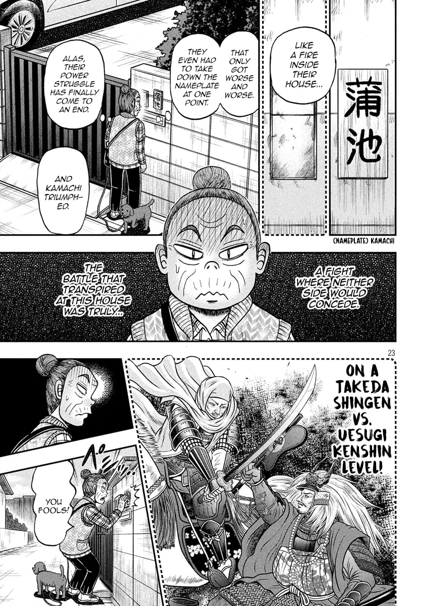 Gambling Outcast Kaiji: The 2.4 Billion Escape Arc - Kaiji Part 6 Chapter 395 page 23 - 