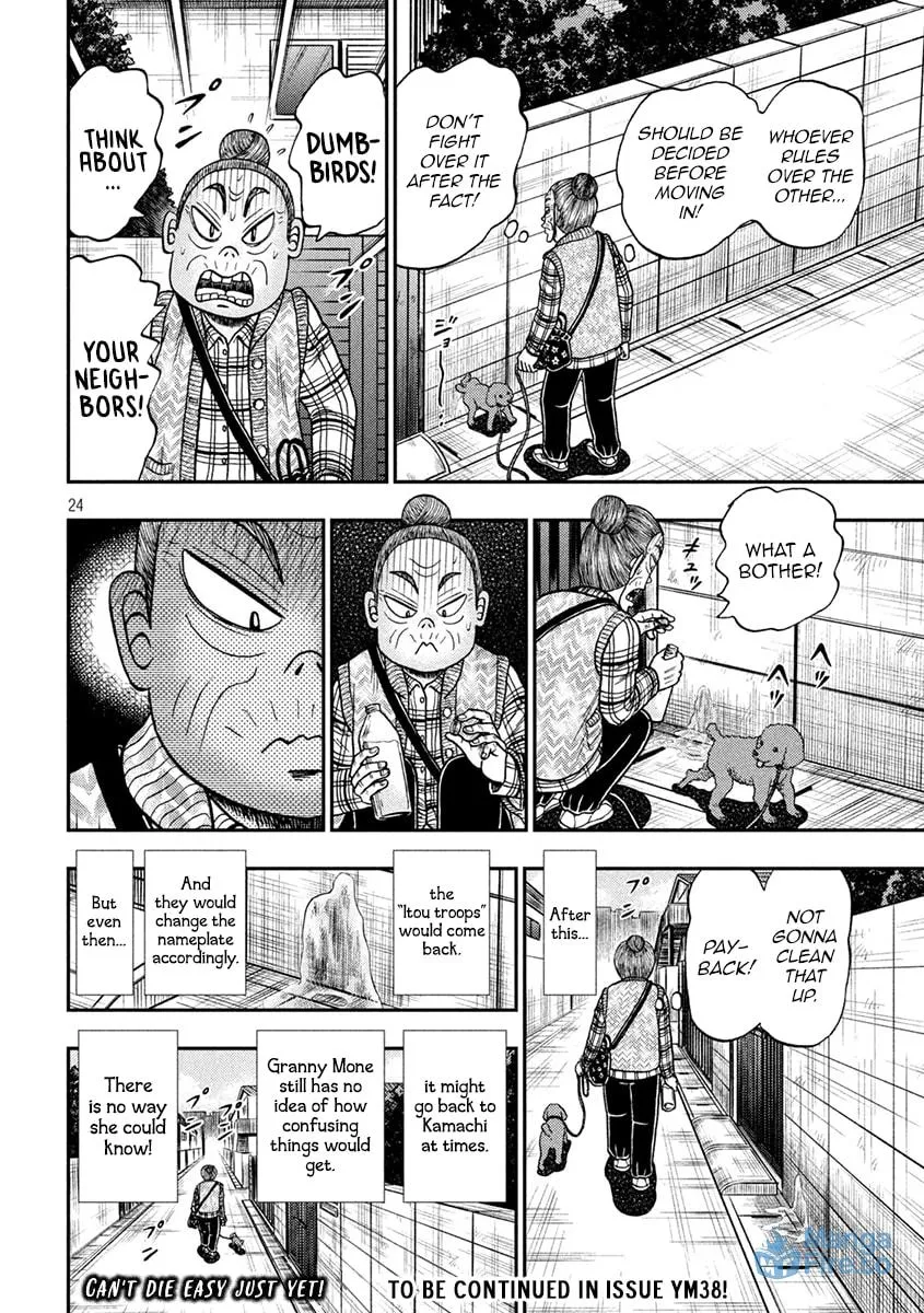 Gambling Outcast Kaiji: The 2.4 Billion Escape Arc - Kaiji Part 6 Chapter 395 page 24 - 