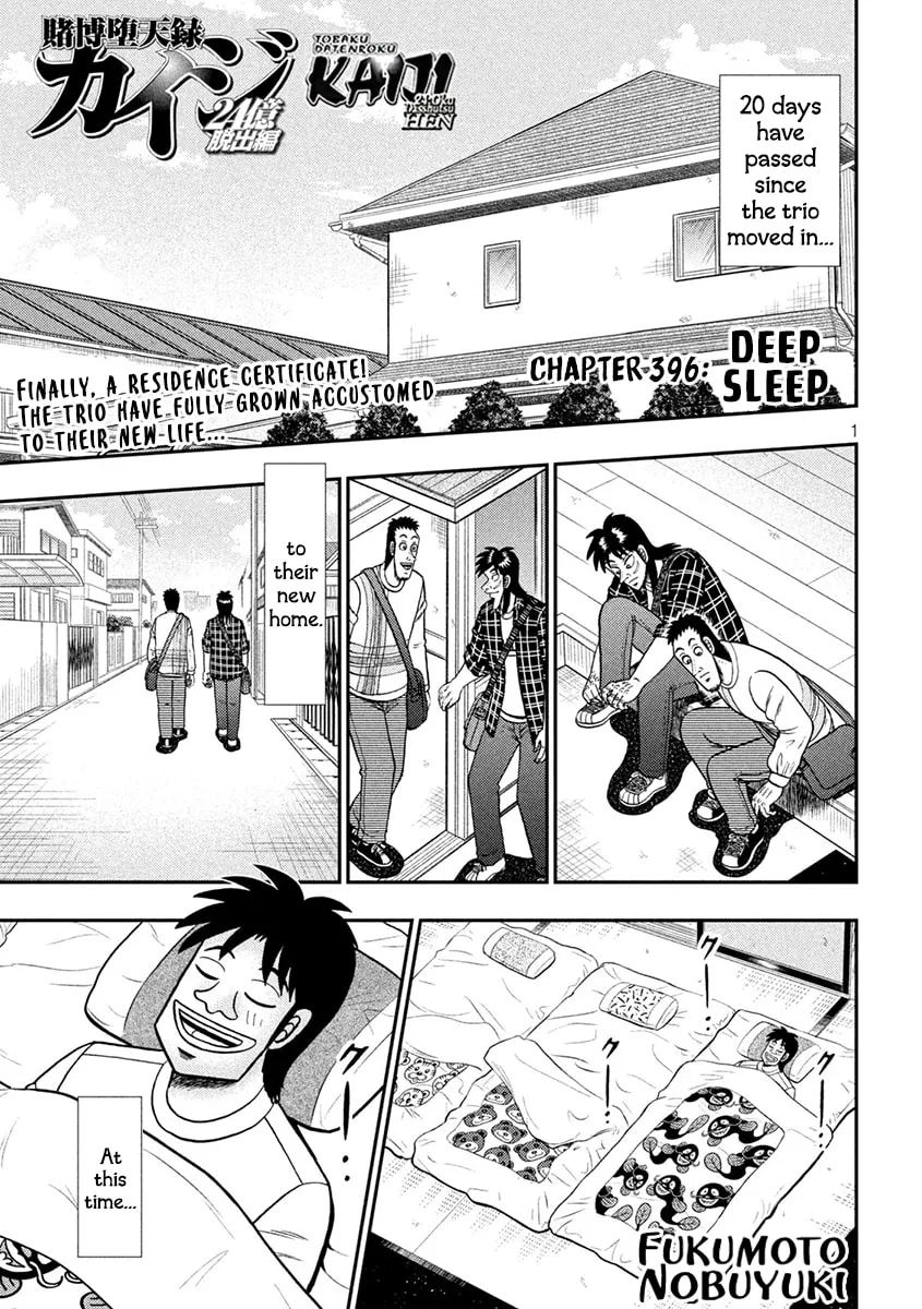 Gambling Outcast Kaiji: The 2.4 Billion Escape Arc - Kaiji Part 6 Chapter 396 page 1 - 