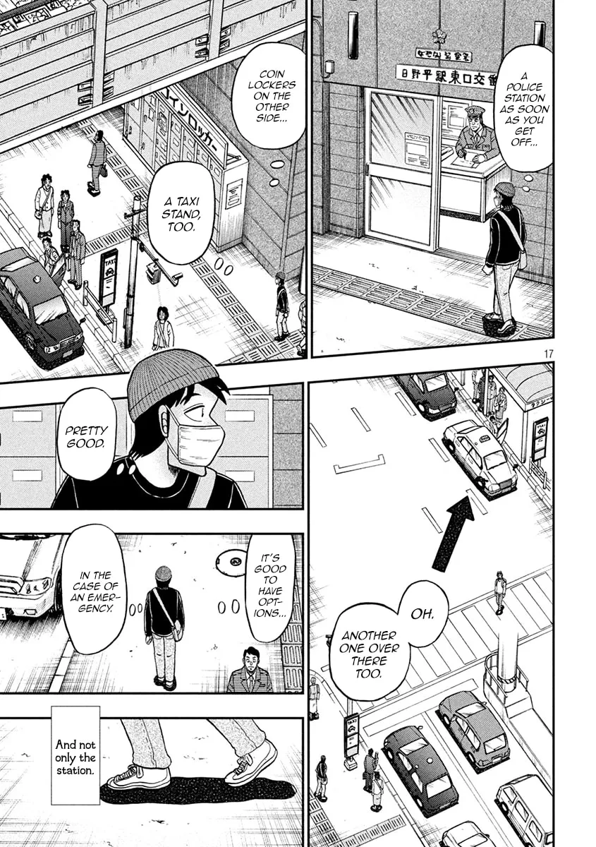 Gambling Outcast Kaiji: The 2.4 Billion Escape Arc - Kaiji Part 6 Chapter 396 page 17 - 