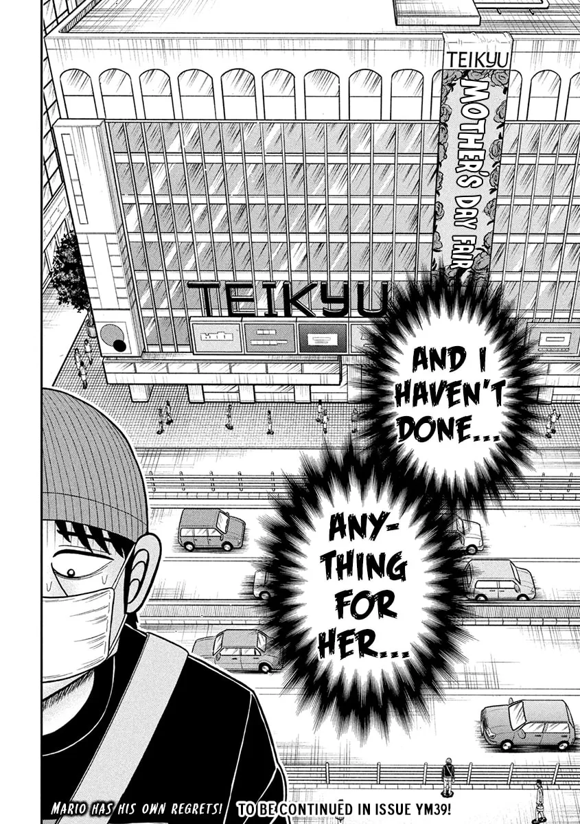 Gambling Outcast Kaiji: The 2.4 Billion Escape Arc - Kaiji Part 6 Chapter 396 page 23 - 