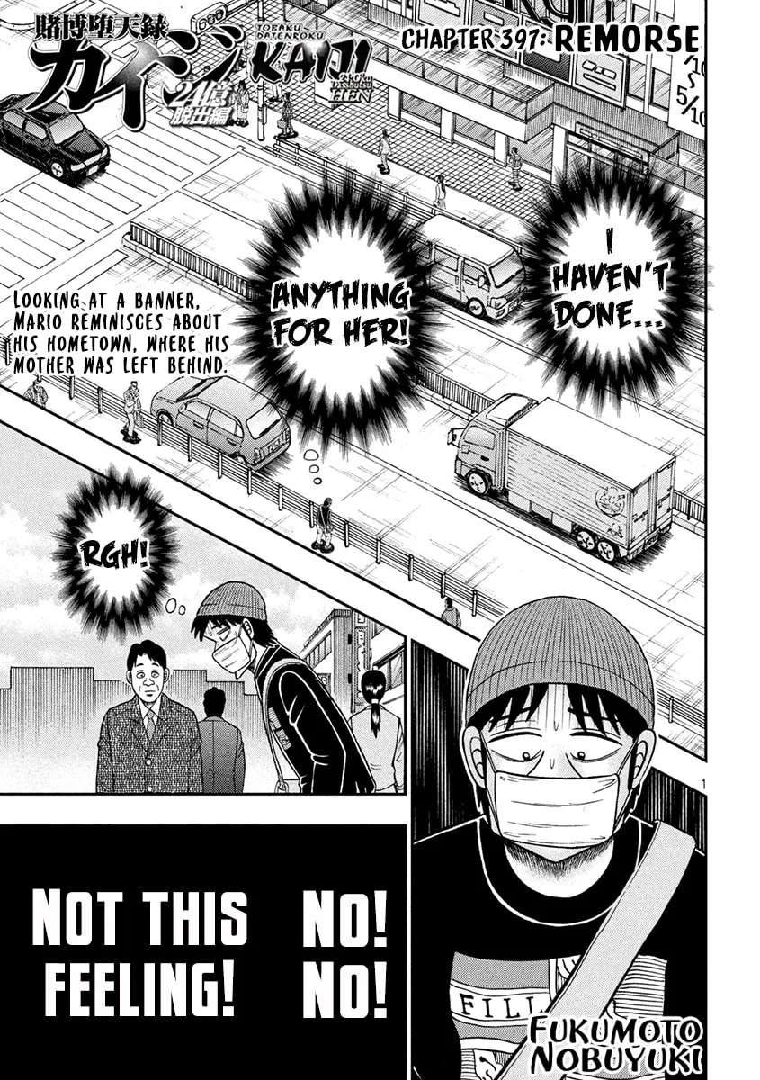 Gambling Outcast Kaiji: The 2.4 Billion Escape Arc - Kaiji Part 6 Chapter 397 page 1 - 
