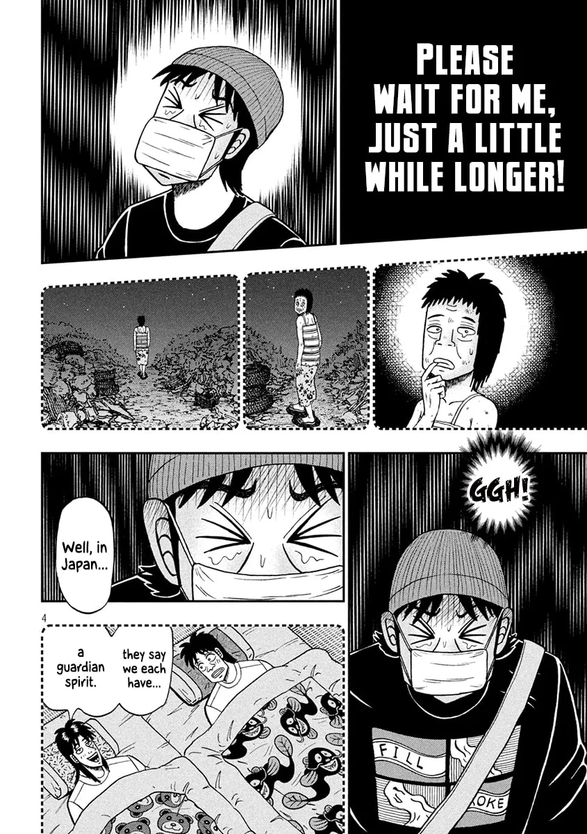 Gambling Outcast Kaiji: The 2.4 Billion Escape Arc - Kaiji Part 6 Chapter 397 page 4 - 