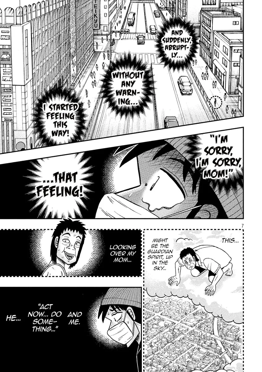 Gambling Outcast Kaiji: The 2.4 Billion Escape Arc - Kaiji Part 6 Chapter 397 page 7 - 