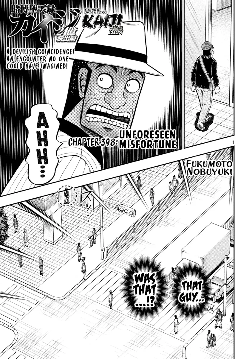 Gambling Outcast Kaiji: The 2.4 Billion Escape Arc - Kaiji Part 6 Chapter 398 page 1 - 