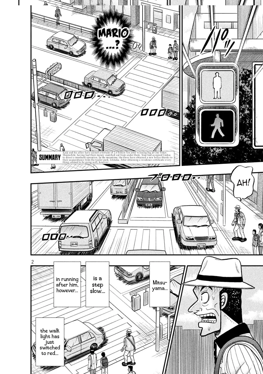 Gambling Outcast Kaiji: The 2.4 Billion Escape Arc - Kaiji Part 6 Chapter 398 page 2 - 