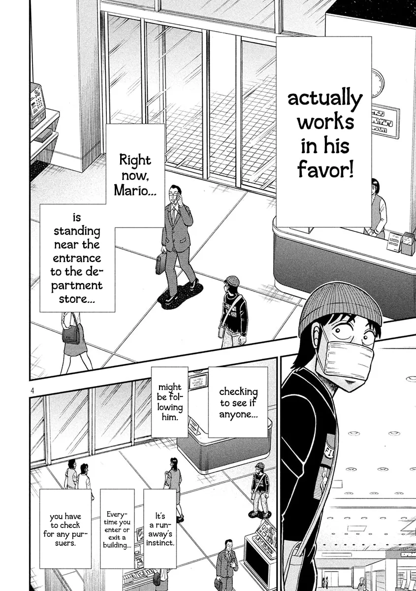 Gambling Outcast Kaiji: The 2.4 Billion Escape Arc - Kaiji Part 6 Chapter 398 page 4 - 