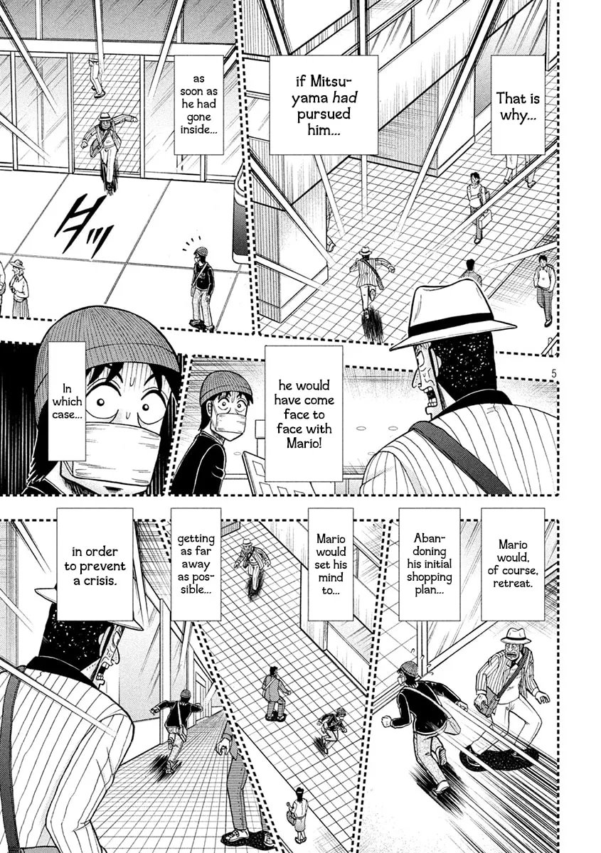 Gambling Outcast Kaiji: The 2.4 Billion Escape Arc - Kaiji Part 6 Chapter 398 page 5 - 