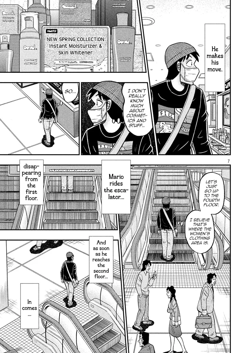 Gambling Outcast Kaiji: The 2.4 Billion Escape Arc - Kaiji Part 6 Chapter 398 page 7 - 