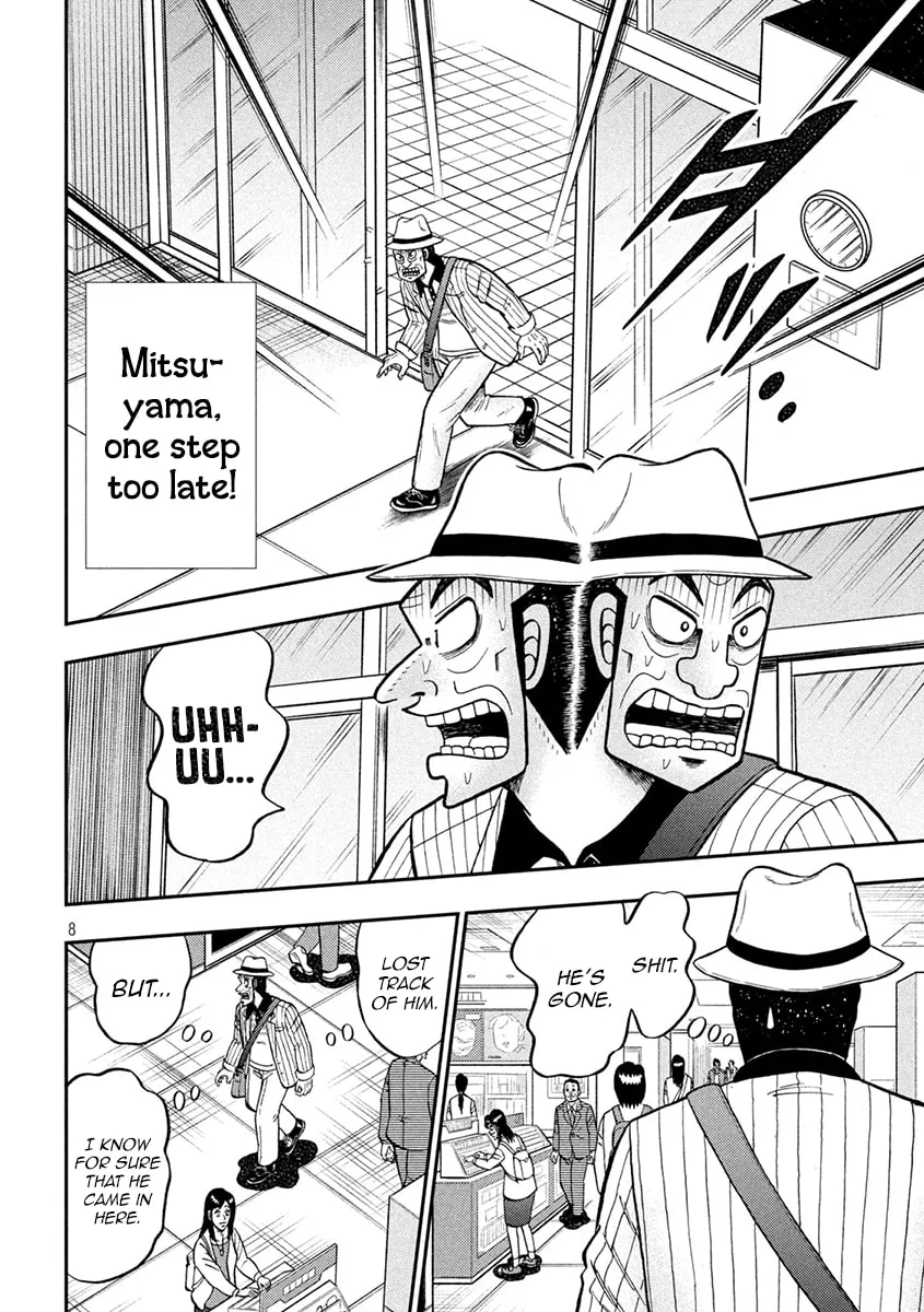 Gambling Outcast Kaiji: The 2.4 Billion Escape Arc - Kaiji Part 6 Chapter 398 page 8 - 