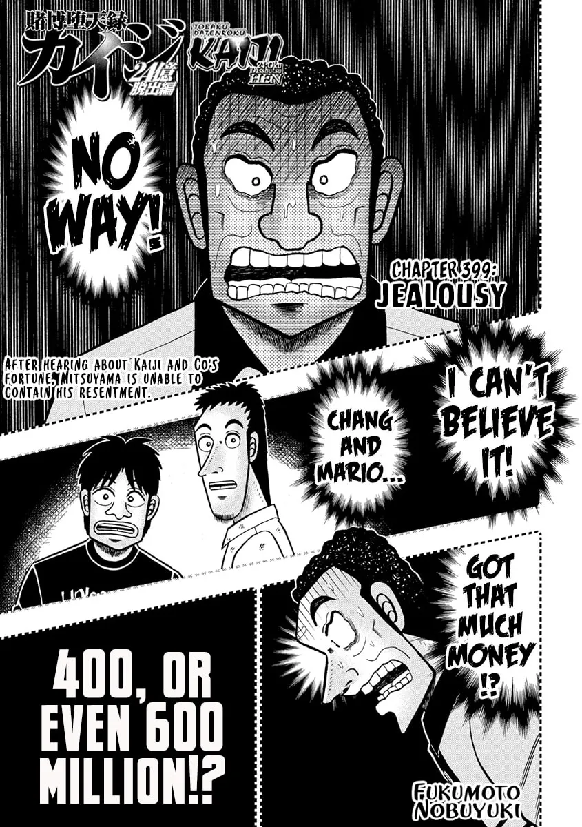 Gambling Outcast Kaiji: The 2.4 Billion Escape Arc - Kaiji Part 6 Chapter 399 page 1 - 
