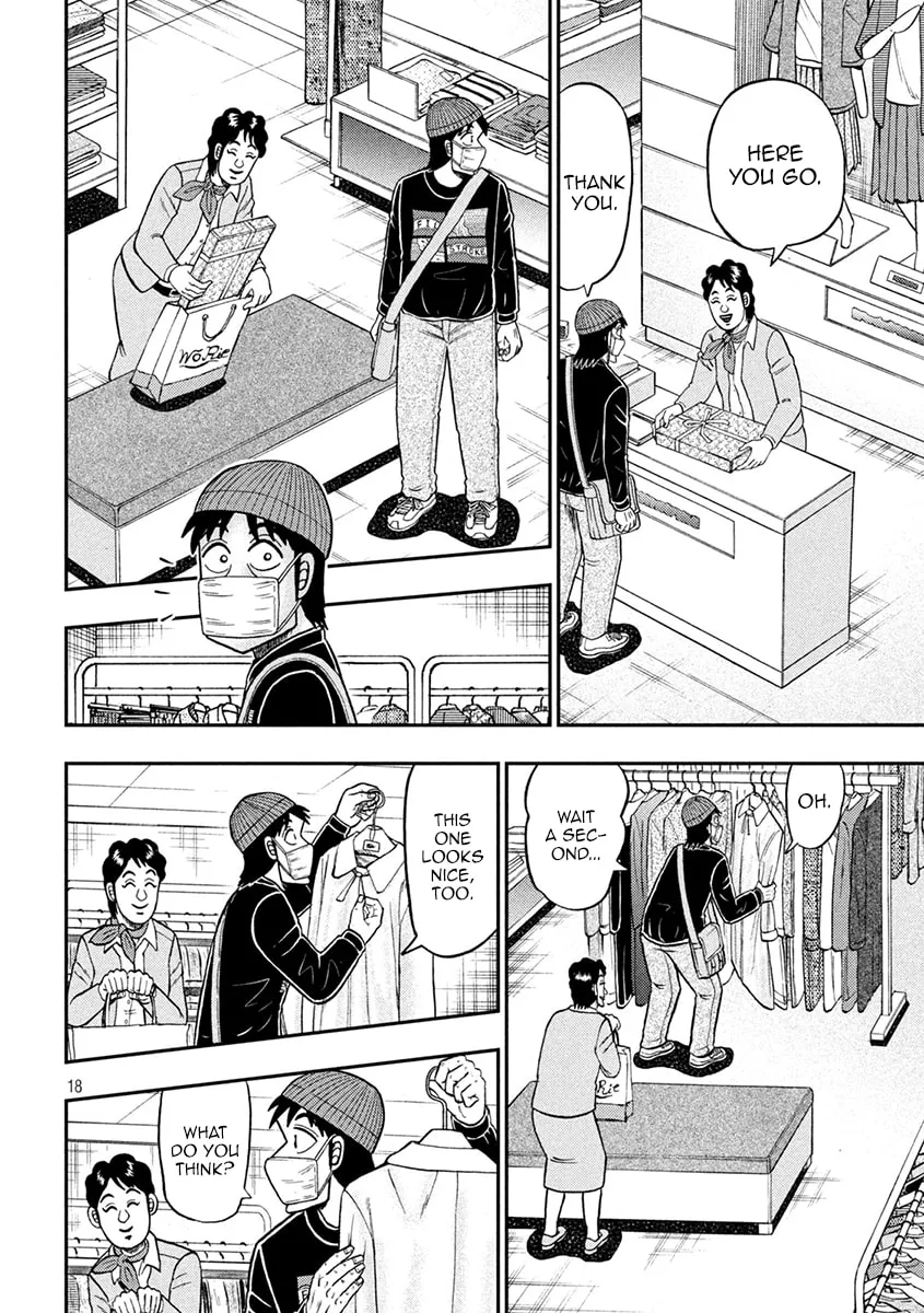 Gambling Outcast Kaiji: The 2.4 Billion Escape Arc - Kaiji Part 6 Chapter 399 page 17 - 