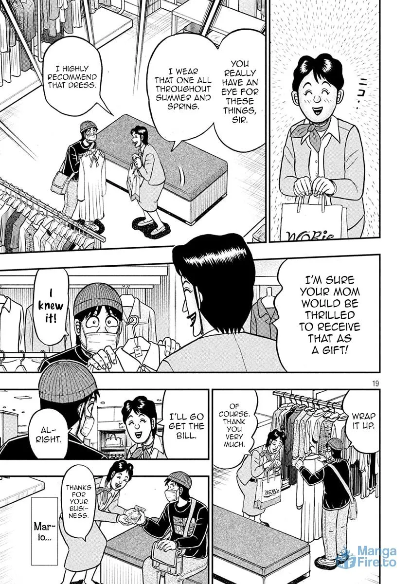Gambling Outcast Kaiji: The 2.4 Billion Escape Arc - Kaiji Part 6 Chapter 399 page 18 - 
