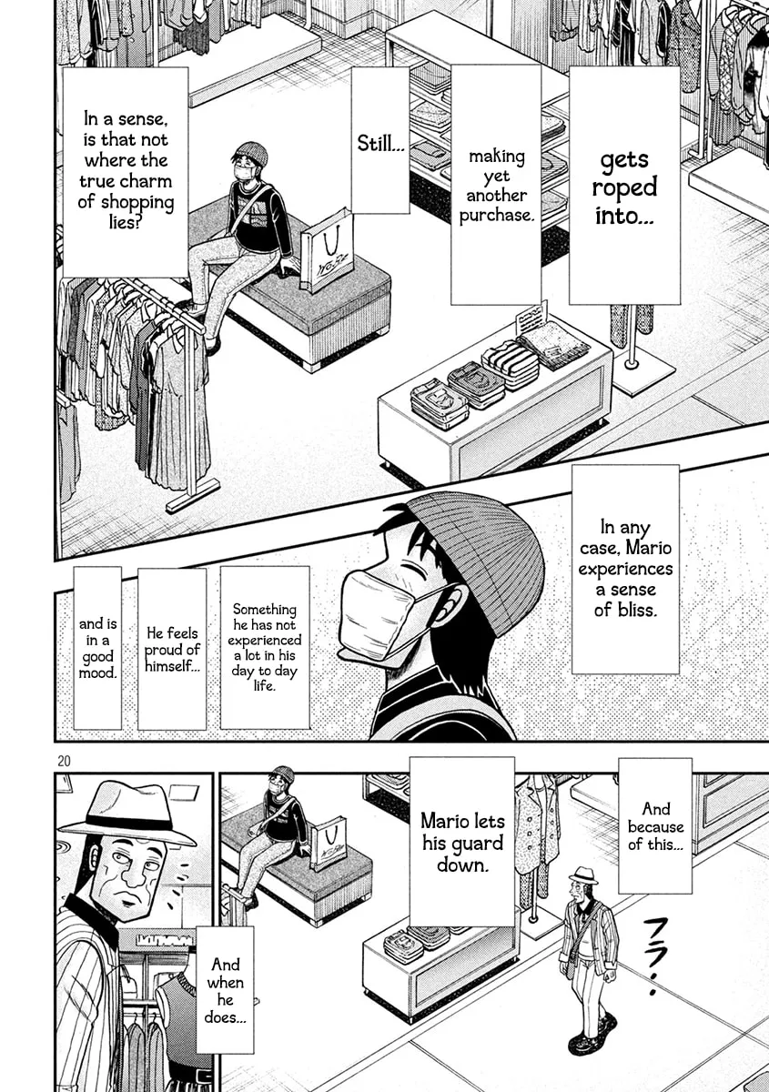 Gambling Outcast Kaiji: The 2.4 Billion Escape Arc - Kaiji Part 6 Chapter 399 page 19 - 