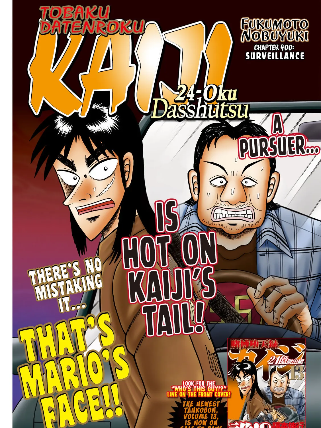 Gambling Outcast Kaiji: The 2.4 Billion Escape Arc - Kaiji Part 6 Chapter 400 page 1 - 