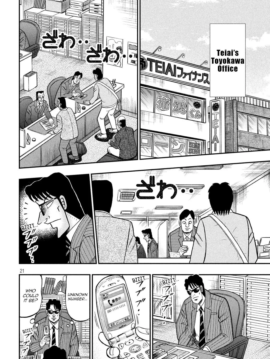 Gambling Outcast Kaiji: The 2.4 Billion Escape Arc - Kaiji Part 6 Chapter 400 page 41 - 