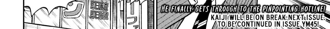 Gambling Outcast Kaiji: The 2.4 Billion Escape Arc - Kaiji Part 6 Chapter 400 page 46 - 