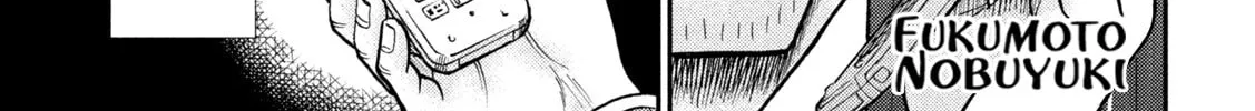 Gambling Outcast Kaiji: The 2.4 Billion Escape Arc - Kaiji Part 6 Chapter 402 page 2 - 