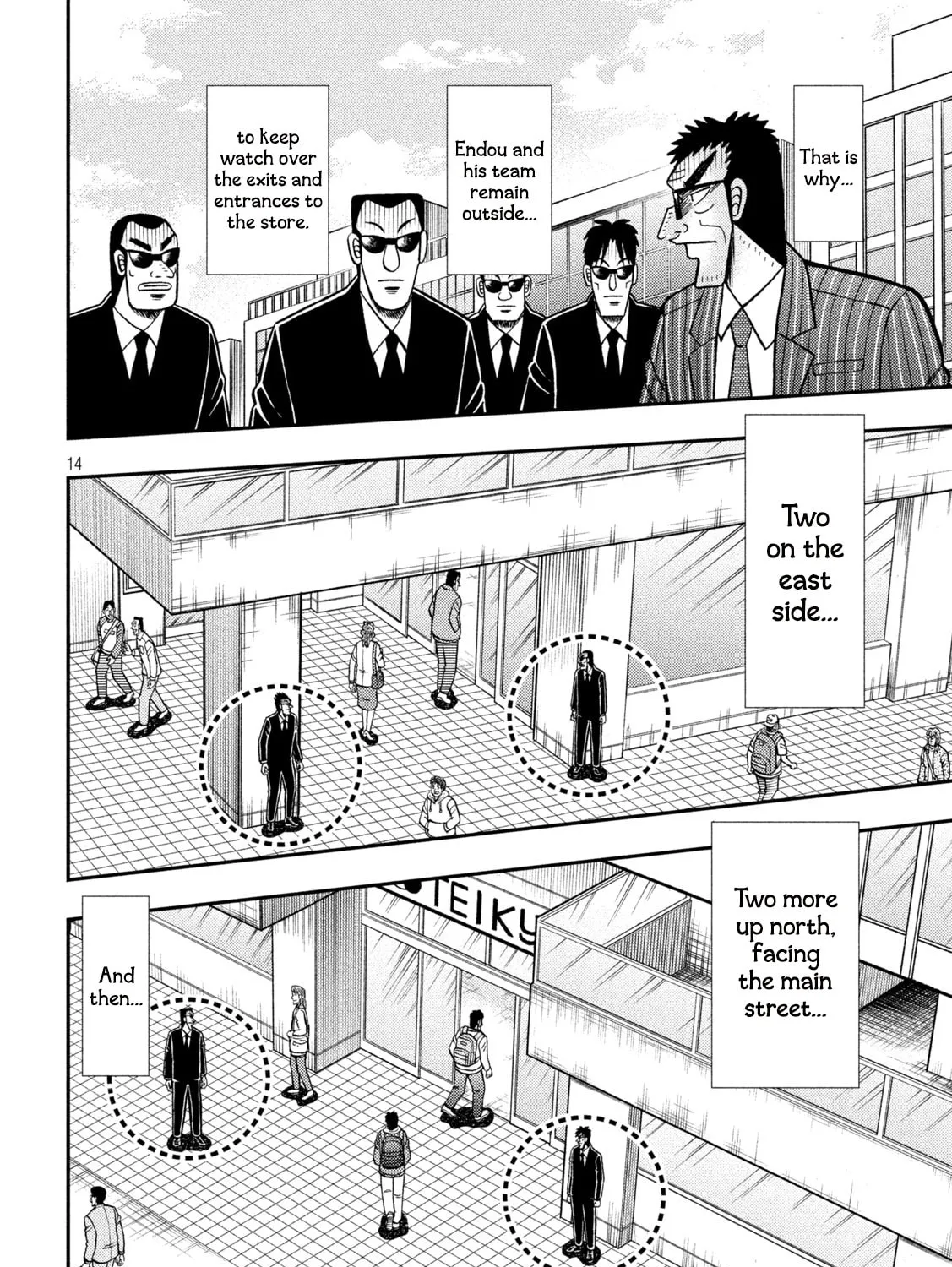 Gambling Outcast Kaiji: The 2.4 Billion Escape Arc - Kaiji Part 6 Chapter 402 page 27 - 