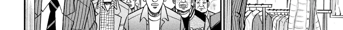 Gambling Outcast Kaiji: The 2.4 Billion Escape Arc - Kaiji Part 6 Chapter 403 page 16 - 