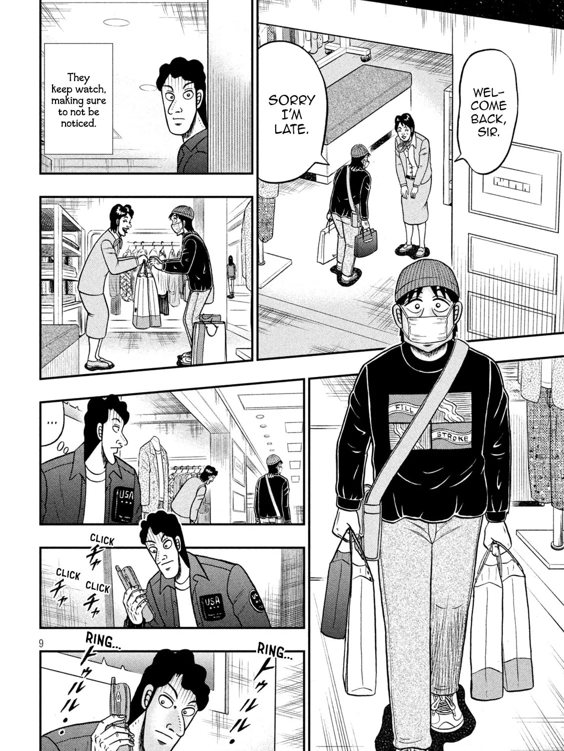 Gambling Outcast Kaiji: The 2.4 Billion Escape Arc - Kaiji Part 6 Chapter 404 page 13 - 