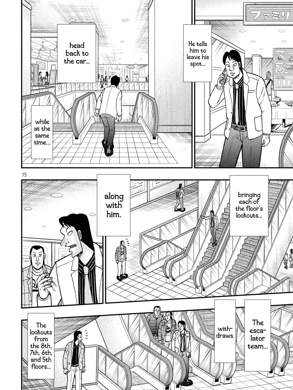 Gambling Outcast Kaiji: The 2.4 Billion Escape Arc - Kaiji Part 6 Chapter 404 page 25 - 