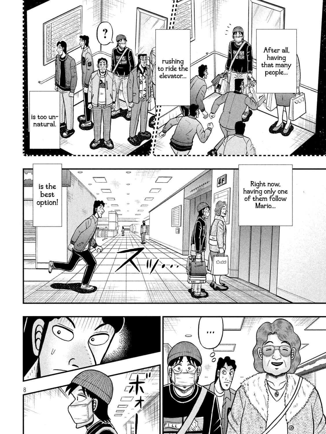 Gambling Outcast Kaiji: The 2.4 Billion Escape Arc - Kaiji Part 6 Chapter 405 page 13 - 
