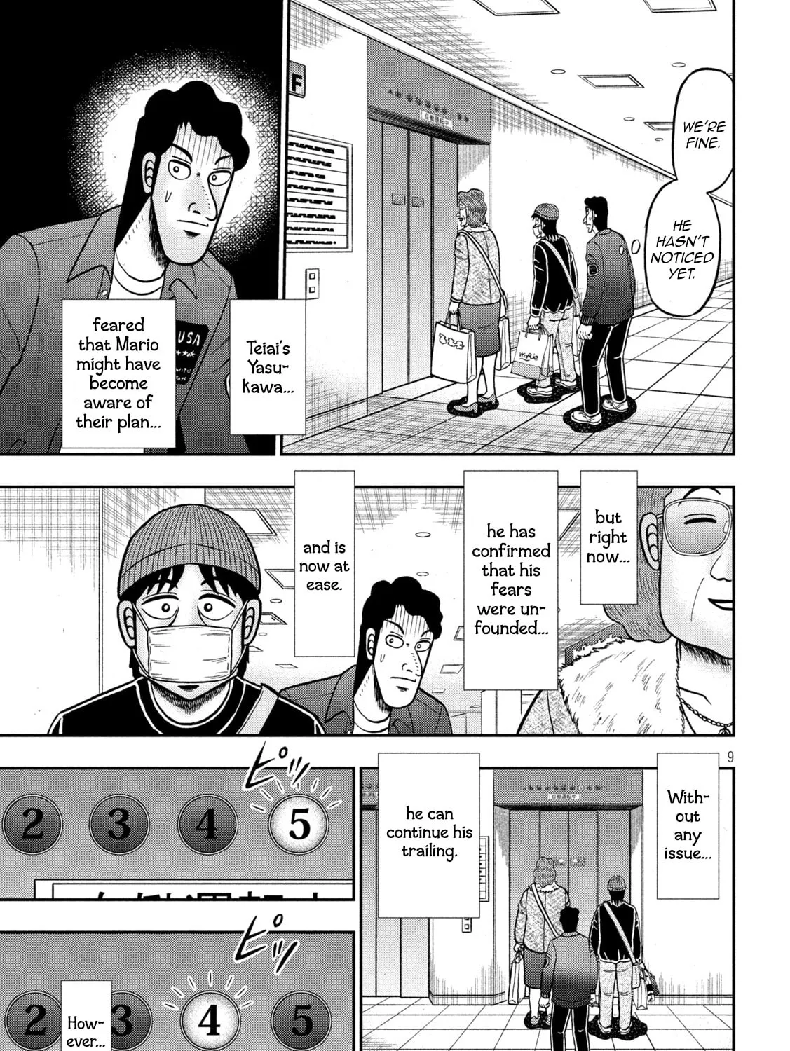 Gambling Outcast Kaiji: The 2.4 Billion Escape Arc - Kaiji Part 6 Chapter 405 page 15 - 