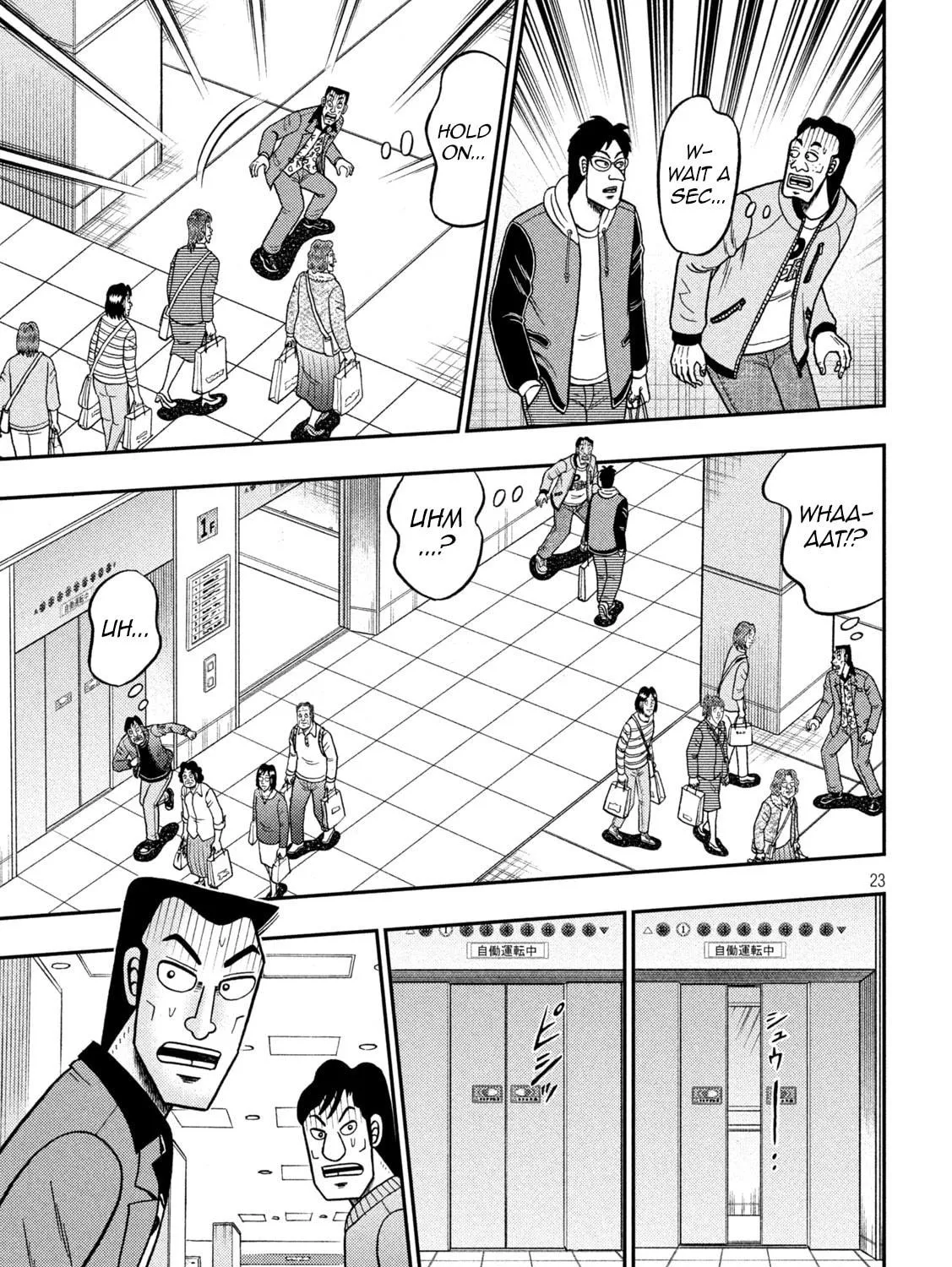 Gambling Outcast Kaiji: The 2.4 Billion Escape Arc - Kaiji Part 6 Chapter 405 page 41 - 
