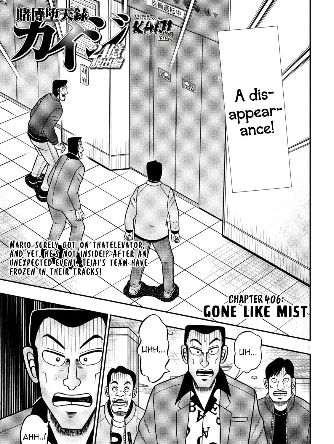 Gambling Outcast Kaiji: The 2.4 Billion Escape Arc - Kaiji Part 6 Chapter 406 page 1 - 