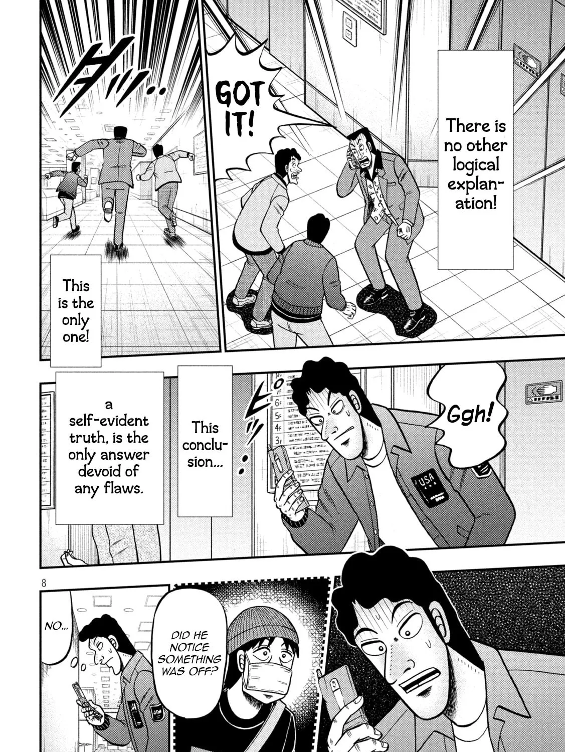 Gambling Outcast Kaiji: The 2.4 Billion Escape Arc - Kaiji Part 6 Chapter 406 page 15 - 