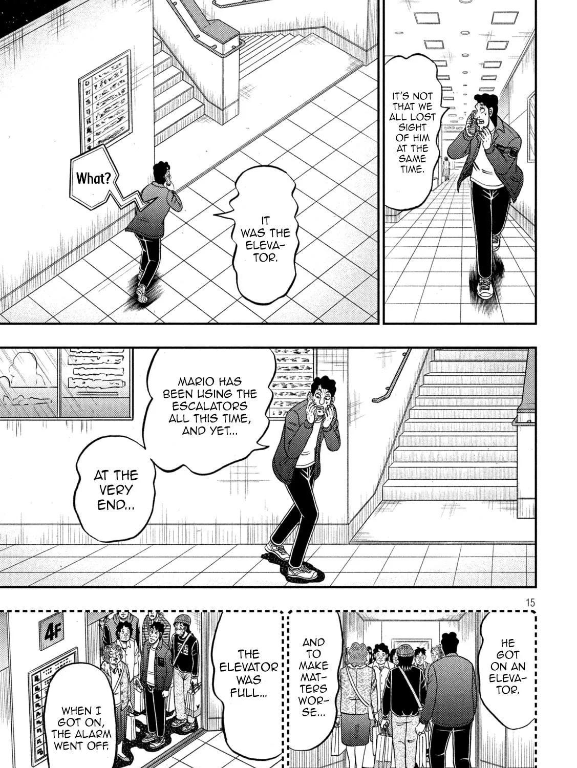 Gambling Outcast Kaiji: The 2.4 Billion Escape Arc - Kaiji Part 6 Chapter 406 page 29 - 