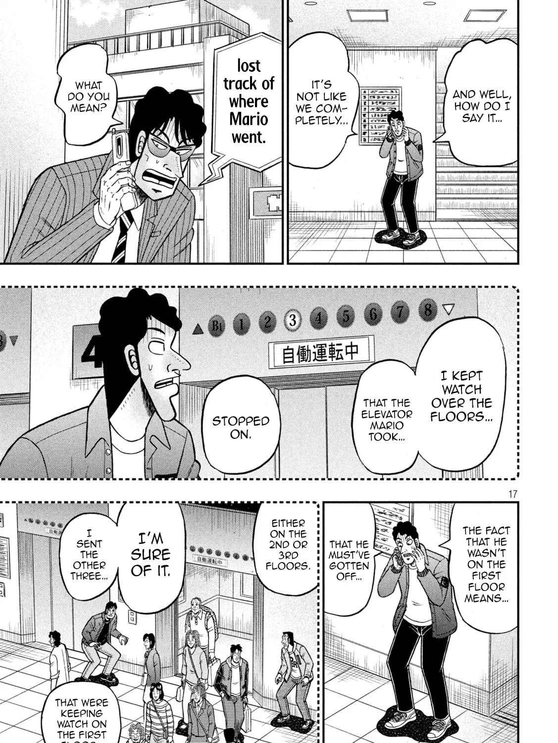 Gambling Outcast Kaiji: The 2.4 Billion Escape Arc - Kaiji Part 6 Chapter 406 page 33 - 
