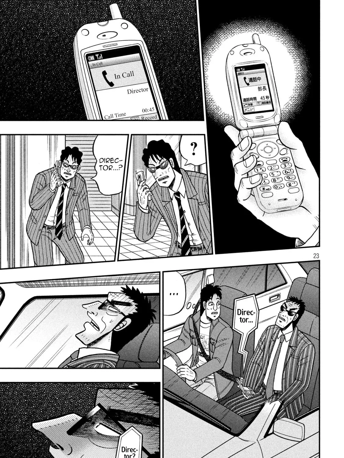Gambling Outcast Kaiji: The 2.4 Billion Escape Arc - Kaiji Part 6 Chapter 406 page 45 - 